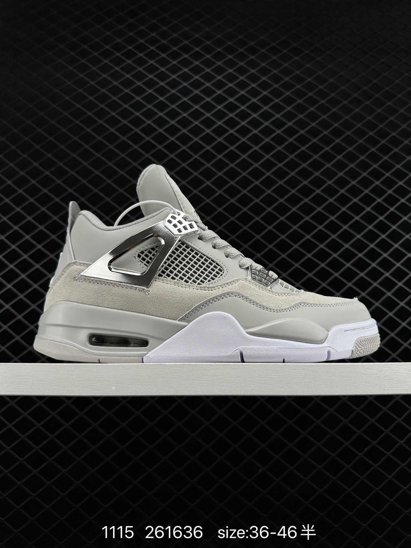 Air Jordan 4 Retro 